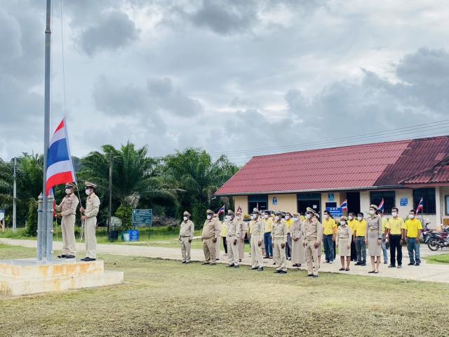 กิจกรรมเนื่องในวันพระราชทานธงชาติไทย 28 กันยายน (Thai National Flag Day)
