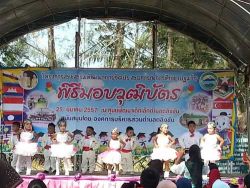 โครงการส่งเสริมพัฒนาการจัดประสบการณ์การศึกษาปฐมวัย