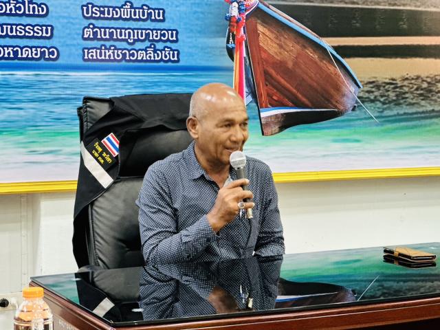 ร่วมต้อนรับพนักงานใหม่จำนวน 4 ตำแหน่ง