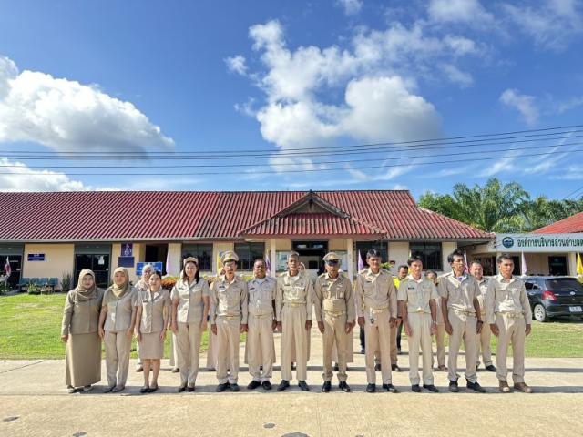 กิจกรรมเคารพธงชาติ