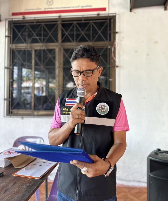 โครงการป้องกันและแกไขปัญหาการตั้งครรภ์ก่อนวัยอันควร