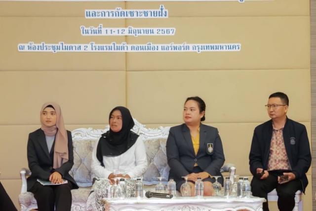 วิทยาศาสตร์ภาคพลเมือง ส่งเสริมชุมชนชายฝั่งเพื่อการปรับตัวต่อการเปลี่ยนแปลงสภาพภูมิอากาศ
