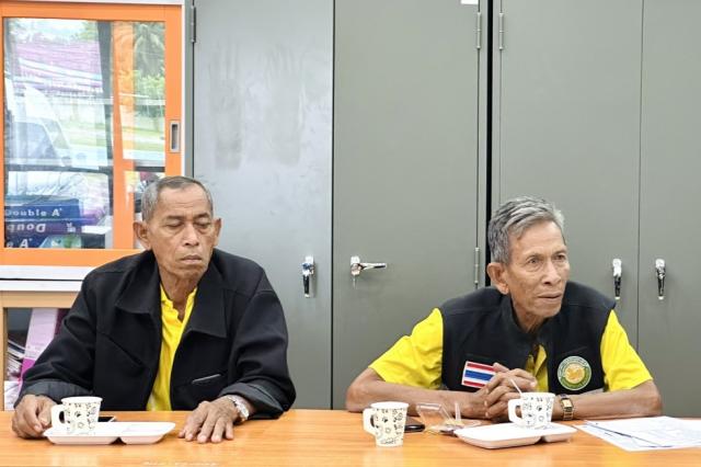 ประชุมเพื่อรับทราบรายงานผลการดำเนินงานประจำปีและร่วมเสนอแนวทางการดำเนินงานในปีงบประมาณ พ.ศ.2568