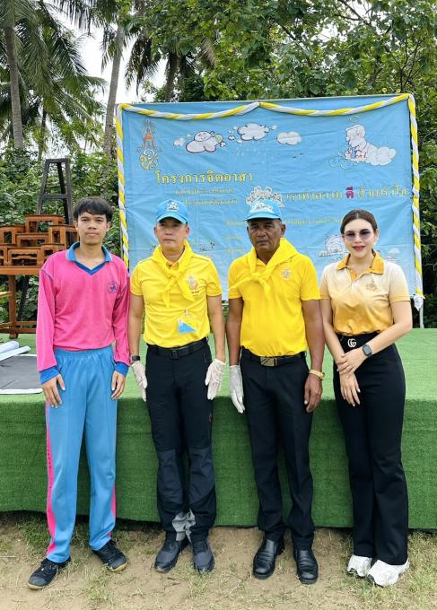 กิจกรรมจิตอาสาบำเพ็ญสาธารณะประโยชน์ทำความสะอาดปรับภูมิทัศน์เก็บขยะพลาสติกชายหาดบ้าน