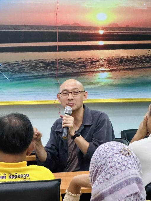 เปิดการประชุมร่วมกับทางคณะคณะกรรมการเพื่อชี้แจงรายละเอียดจัดสรรงบประมาณด้านพัฒนาที่อยู่อาศัย