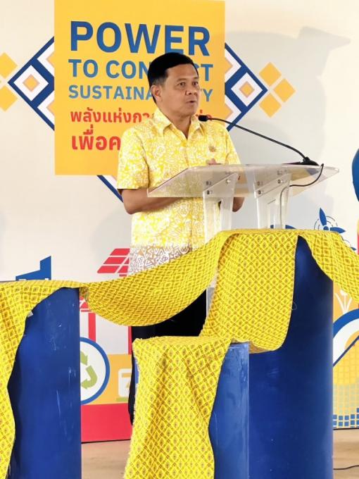 องค์การบริหารส่วนตำบลตลิ่งชัน  เข้าร่วมเปิดบ้านจัดกิจกรรม Power to Connect Sustainability: