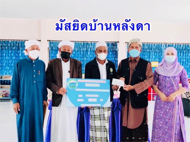 โครงการอุดหนุนมัสยิดในตำบลตลิ่งชัน โครงการสนับสนุนการถือศีลอดตามบทบัญญัติหลักศาสนาอิสลาม ประจำปีงบประมาณ 2566