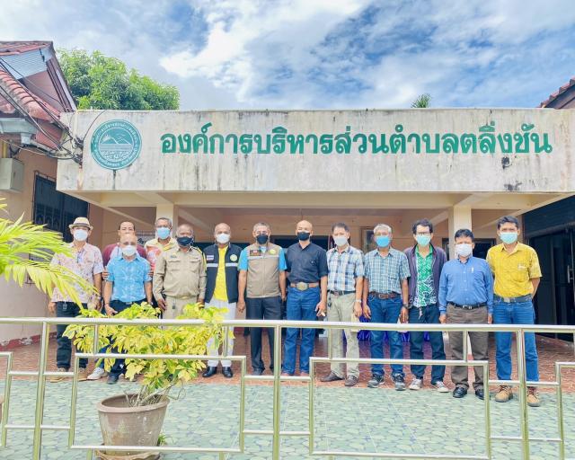 นายว้าเหตุ  ระวังชา  นายกองค์การบริหารส่วนตำบลตลิ่งชัน พร้อมด้วยนายชาญชัย   สิทธิสาร ปลัดองค์การบริหารส่วนตำบลตลิ่งชัน พ