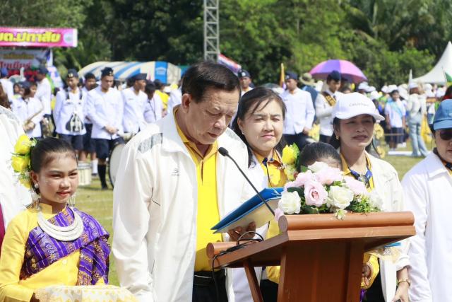 ร่วมกิจกรรม “เหนือคลองเกมส์ ครั้งที่ 25 ”