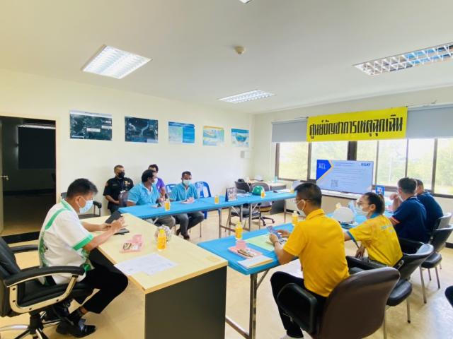 ประชุมฝึกซ้อมแผนดับเพลิงและฝึกซ้อมอพยพหนีไฟ ประจำปี 2565
