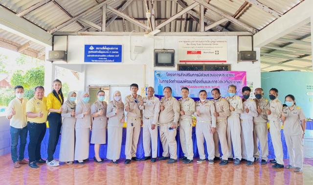 โครงการส่งเสริมการมีส่วนร่วมของประชาชนในการจัดทำแผนพัฒนาท้องถิ่นและการจัดเวทีประชาคม เพื่อเป็นแนวทางการพัฒนาท้องถิ่น