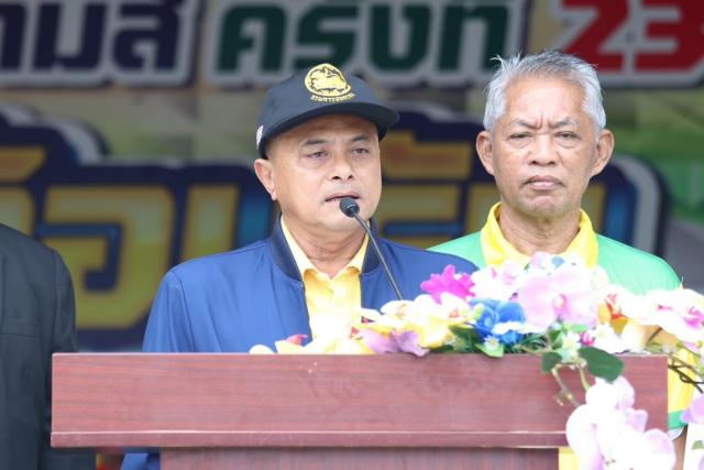พิธีการแข่งขันกีฬานักเรียน นักศึกษา และประชาชน "เหนือคลองเกส์ ครั้งที่ 23"