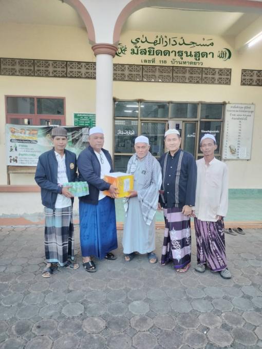กิจกรรมละศีลอดเนื่องในเดือนรอมฎอน เพื่อร่วมสืบสานประเพณีอันดีงามของพี่น้องชาวมุสลิม