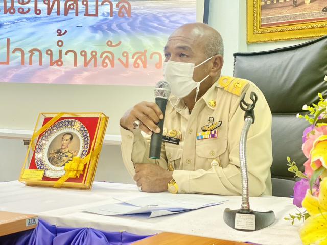ต้อนรับคณะศึกษาดูงานจากเทศบาลตำบลปากน้ำหลังสวน จังหวัดชุมพร