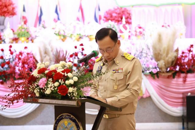 18 มีนาคม วันท้องถิ่นไทย