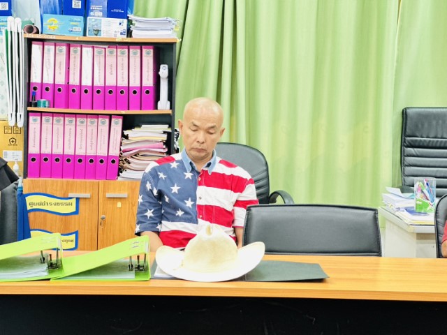 โครงการอนุรักษ์ทรัพยากรทางทะเลและชายฝั่งอย่างยั่งยืน ประจำปีงบประมาณ 2567