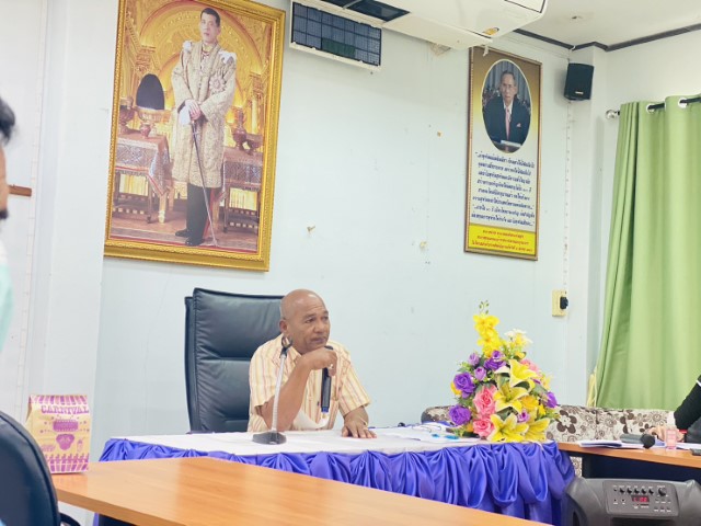 ประชุมแผนพัฒนาท้องถิ่น (พ.ศ.2566-2570) เพิ่มเติม ครั้งที่ 2 พ.ศ.2565