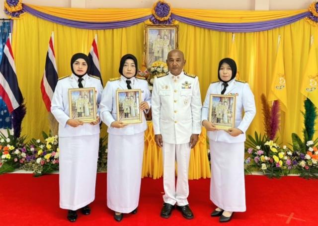 พิธีรับพระราชทานพระบรมฉายาลักษณ์พระบาทสมเด็จพระเจ้าอยู่หัว
