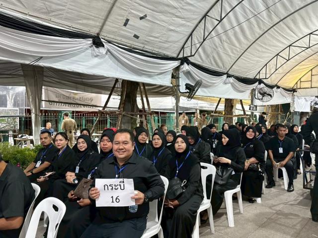 โครงการศึกษาดูงานพระราชกรณียกิจพระราชดำริ กิจกรรมเพื่อแสดงความอาลัย รวมพลังแห่งความภักดีแด่สมเด็จพระนางเจ้าสิริกิติ์