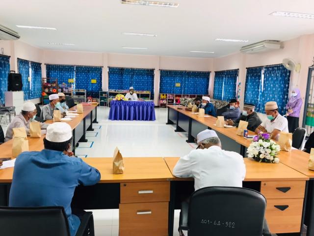 ประชุมเพื่อชี้แจงการอุดหนุนงบประมาณโครงการสนับสนุนการถือศีลอดตามบทบัญญัติหลักศาสนาอิสลามให้แก่มัสยิด