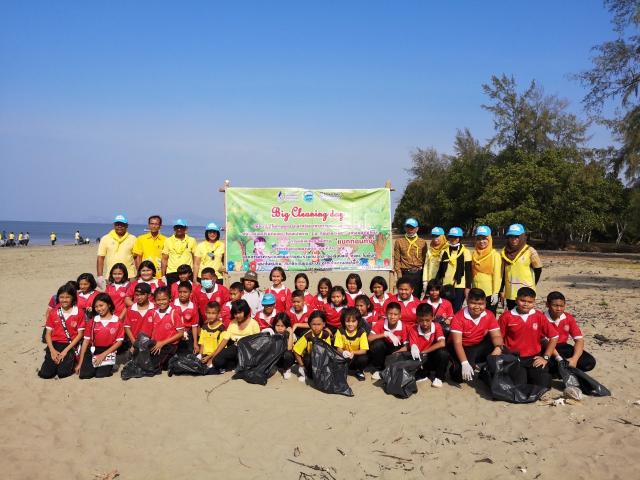 โครงการ Big Cleaning day ประจำปี 2563(ทำความสะอาดชายบ้านหาดยาว)